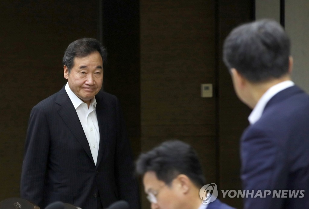 韓国首相の「即位礼正殿の儀」出席　政府が公式発表 - 1