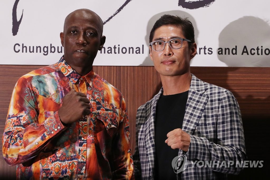 강인한 두 남자
