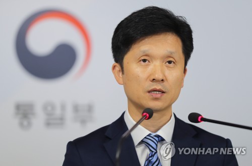 정례 브리핑하는 이상민 통일부 대변인