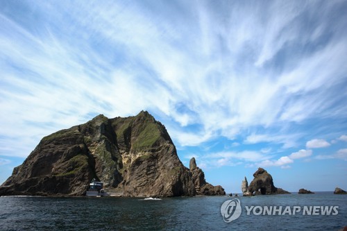 독도