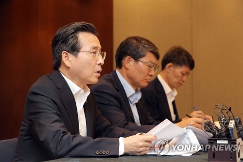 김용범 기재차관, 거시정책협의회 주재