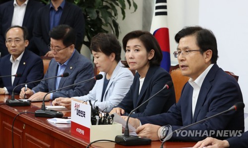 발언하는 자유한국당 황교안 대표