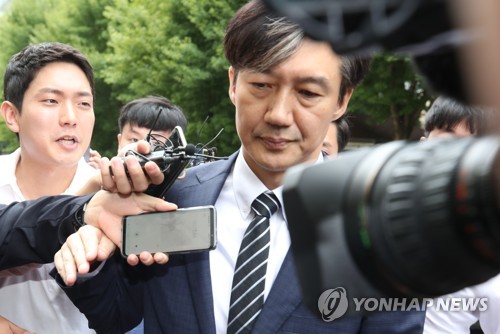 대답 없는 조국