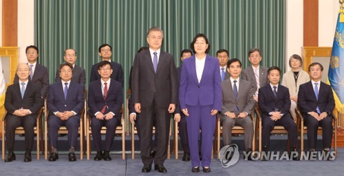 문 대통령과 이정옥 여가부 장관