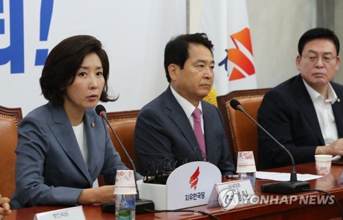 발언하는 자유한국당 나경원 원내대표