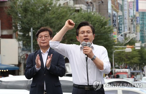 발언하는 자유한국당 황교안 대표
