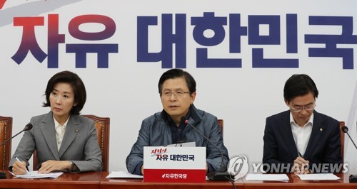 발언하는 자유한국당 황교안 대표