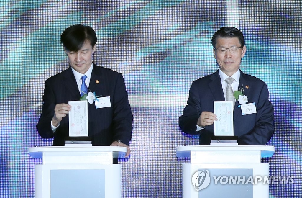'이제 종이 증권은 안녕'