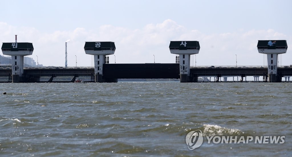 낙동강 하굿둑 2차 개방