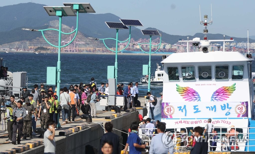 거제 '저도' 시민에게 시범 개방