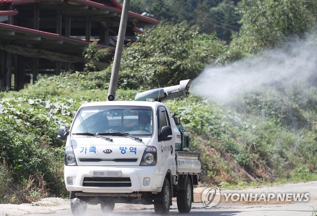 '아프리카돼지열병 방역 비상'
