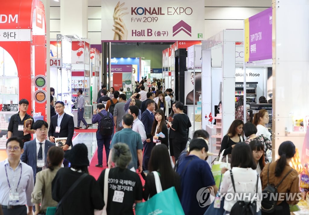Beauty fair Beauty fair