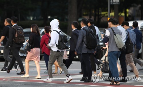 잔뜩 움츠린 출근길