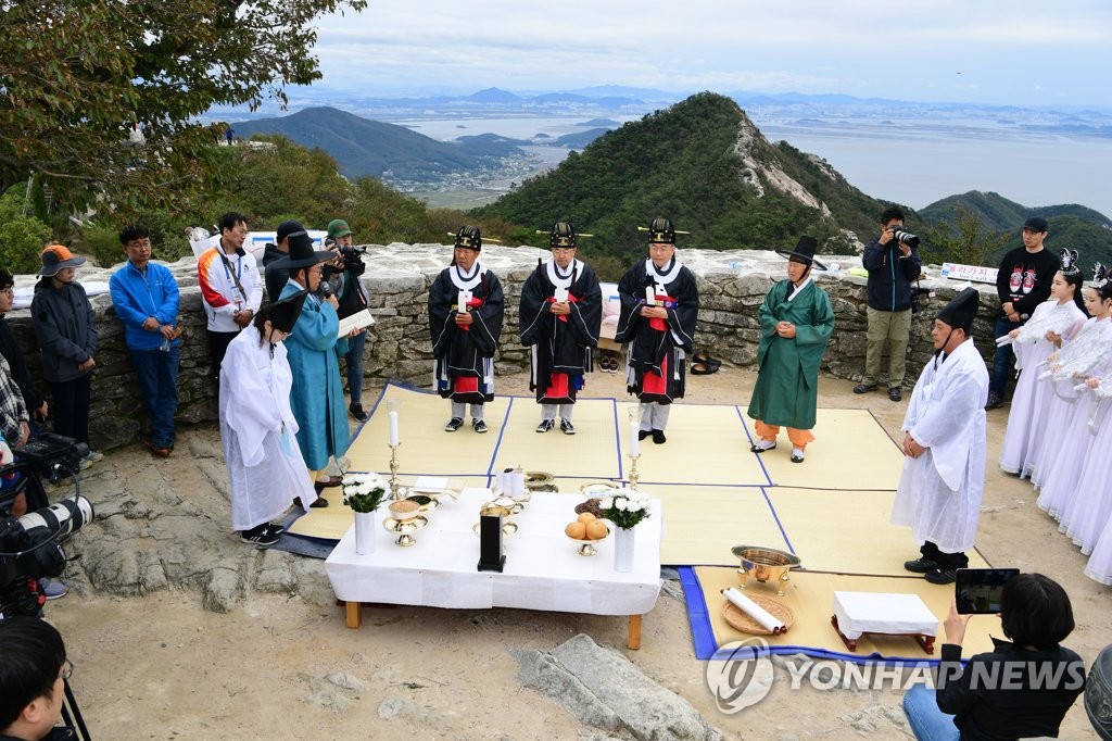 100회 전국체전 성공 기원합니다