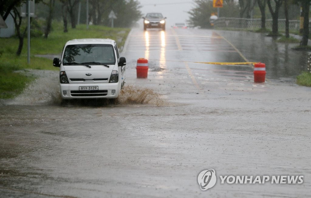Flooded road Flooded road
