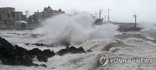 태풍 제주 최근접