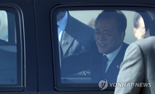 뉴욕 도착한 문 대통령