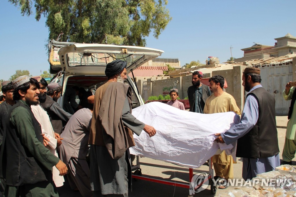 아프간군, 탈레반 공습…"결혼식 민간인 35명 사망"