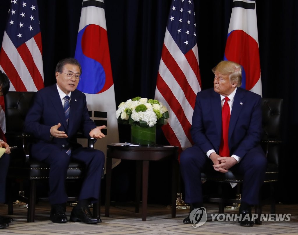 9번째 회담하는 문재인 대통령과 트럼프 대통령