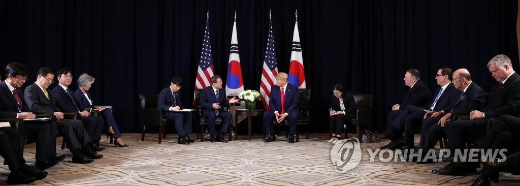 한-미 정상회담