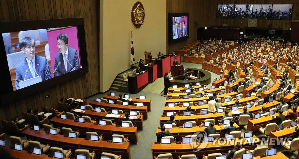 대정부 질문 답변하는 조국 장관