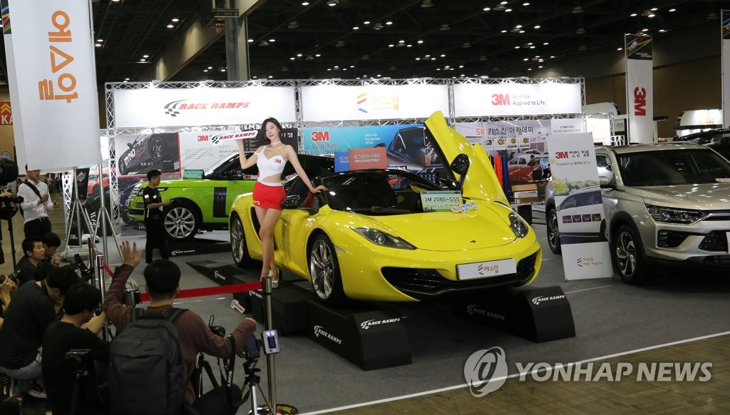 '오토살롱위크' 브랜드 홍보