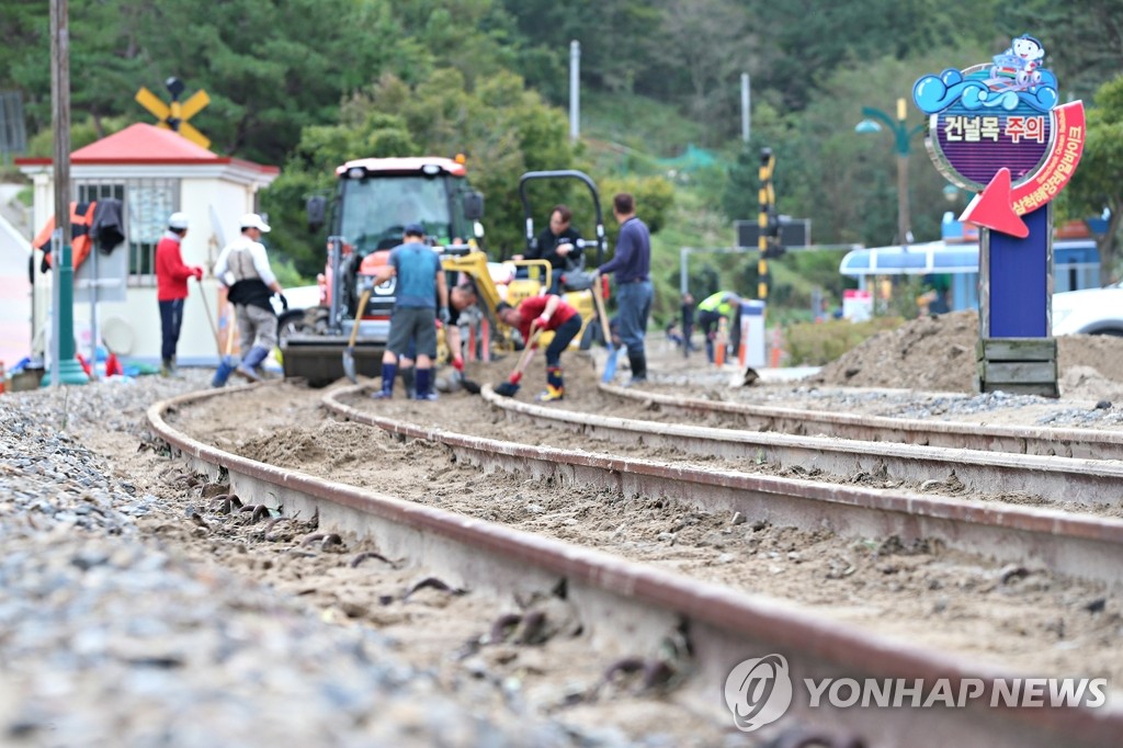 복구 중인 삼척 해양 레일바이크