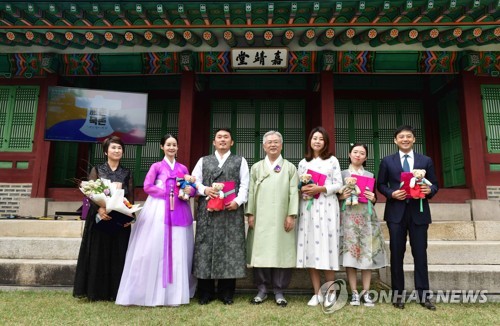 2019 한복문화주간