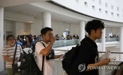 소녀상 전시 재개된 일본 예술제에 몰린 인파