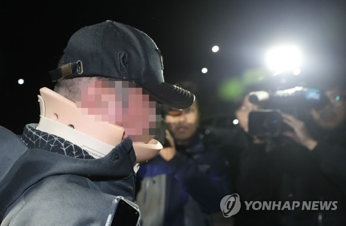'웅동학원 비리 의혹' 조모씨 영장 기각