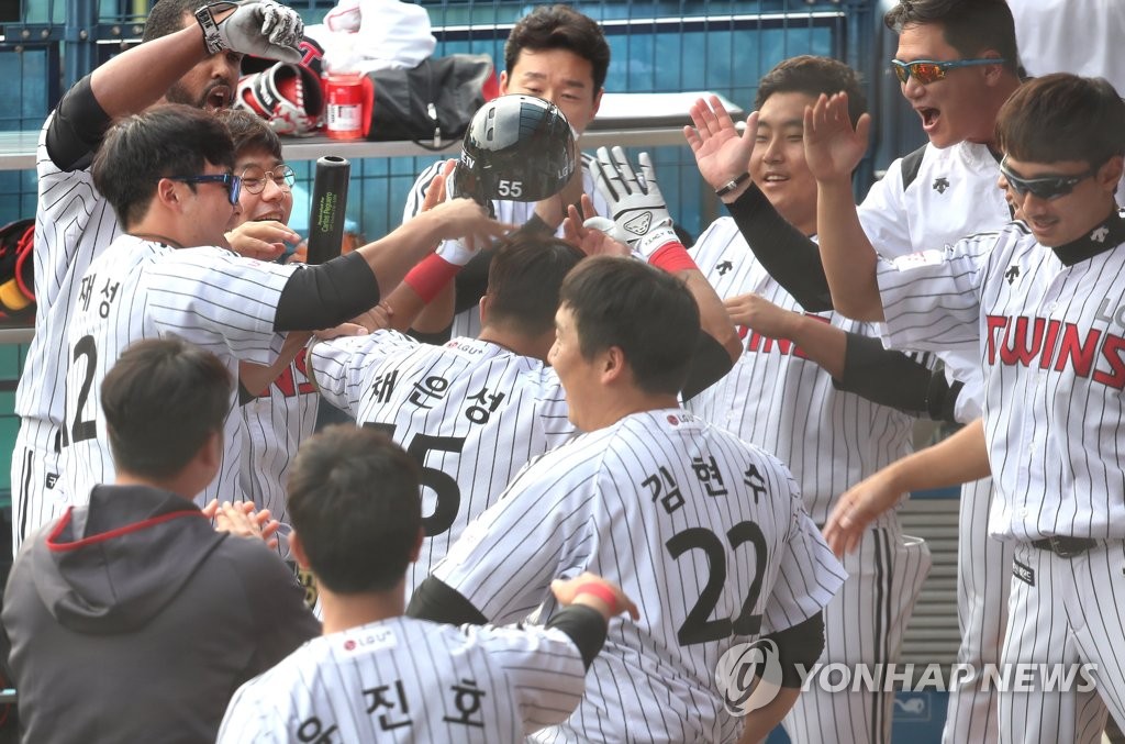 축하받는 채은성
