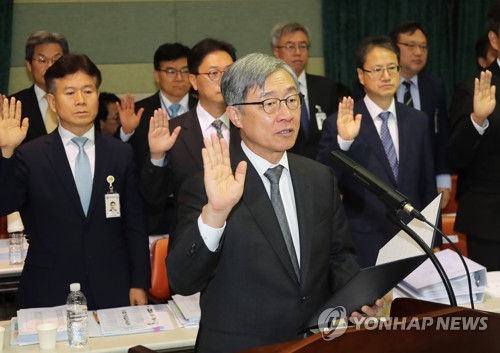 선서하는 최재형 감사원장