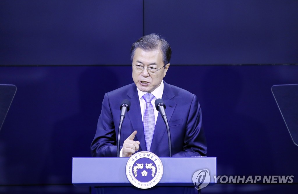 삼성디스플레이 신규 투자 및 상생협력 협약식, 발언하는 문 대통령