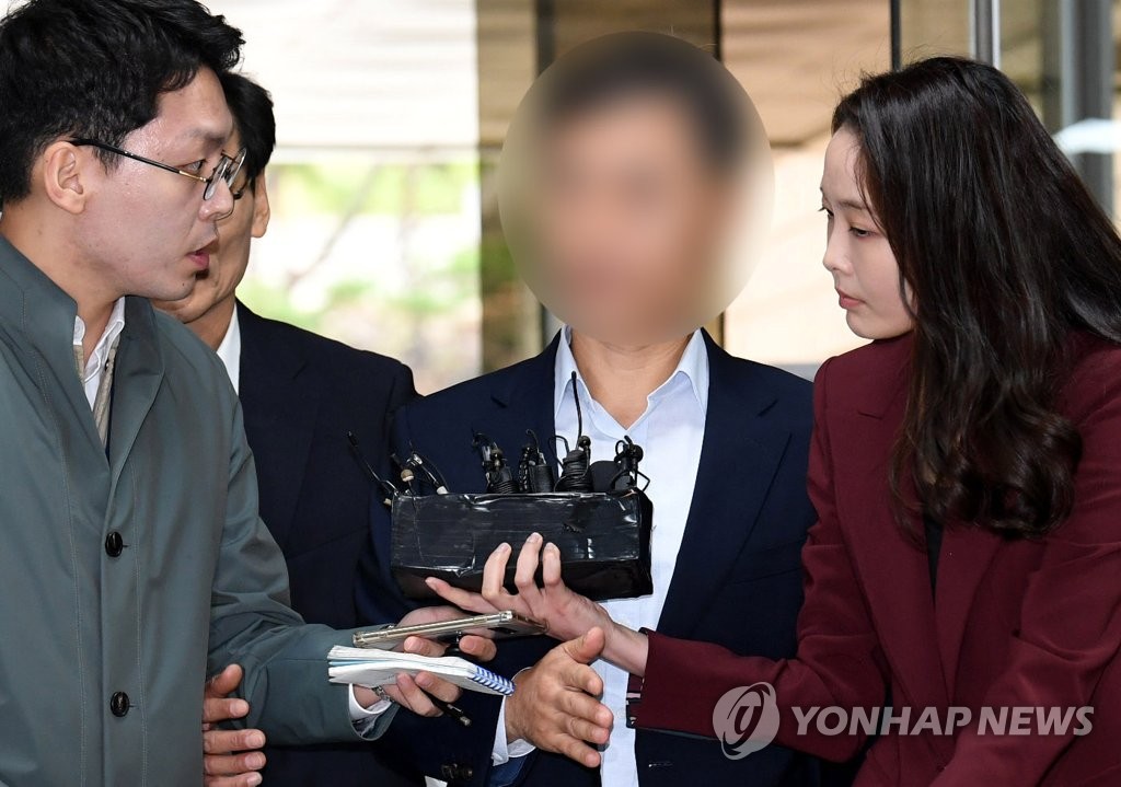 영장심사 출석하는 '버닝썬 의혹' 윤 총경