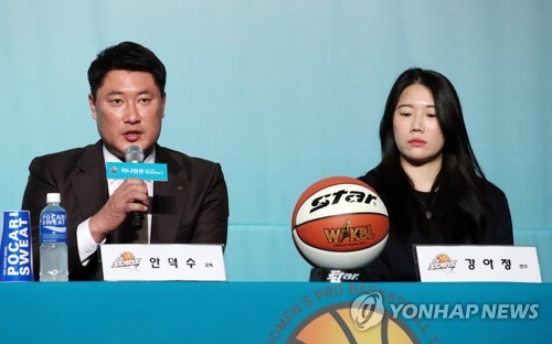 디펜딩 챔피언 KB스타즈 안덕수 감독