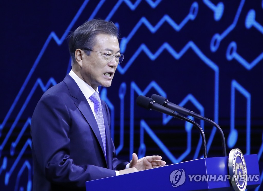 Moon Jae-in Moon Jae-in