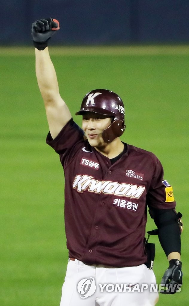 승리가 보인다!
