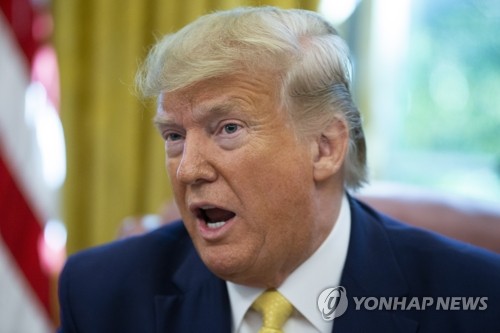 도널드 트럼프 미 대통령