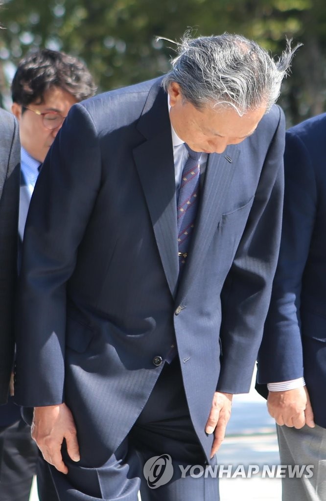 사죄하는 일본 전 총리