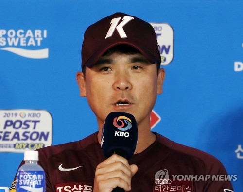 답변하는 장정석 키움 감독