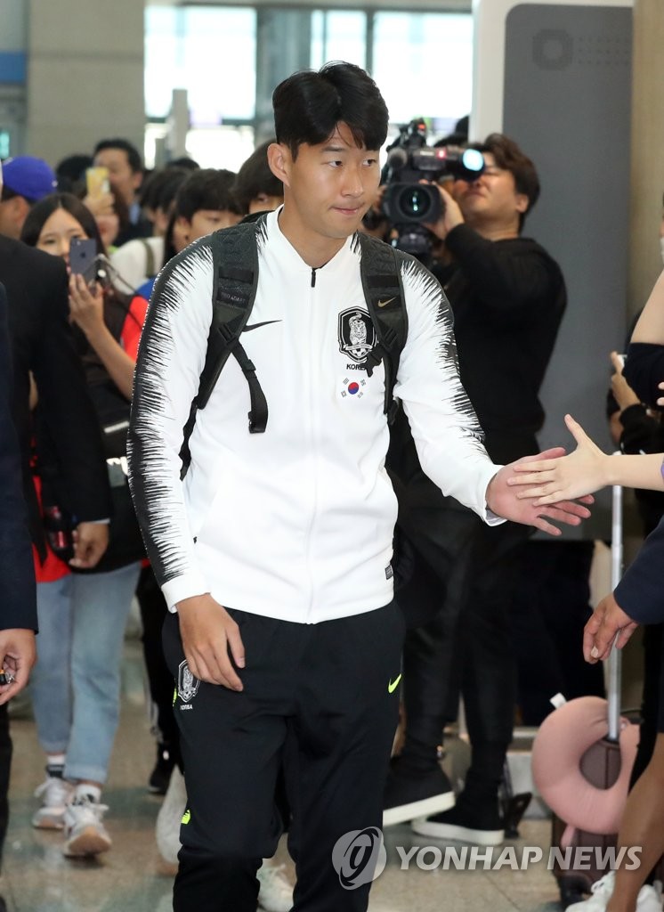 Son Heung-min heads for Pyongyang Son Heung-min heads for Pyongyang