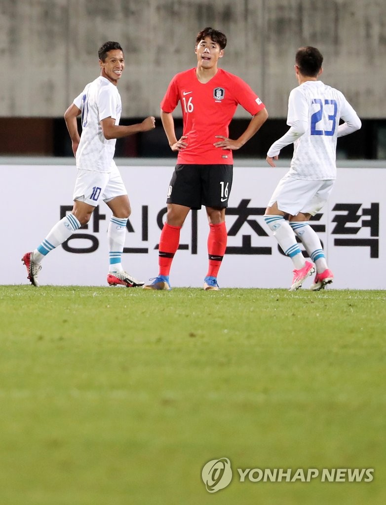아쉬운 실점