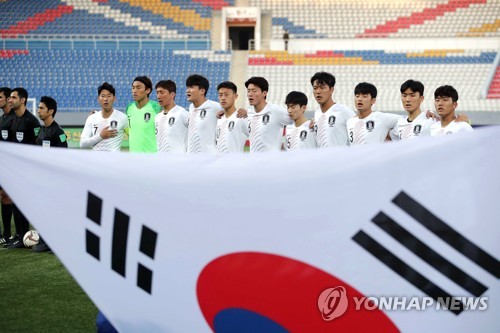 김일성 경기장에 등장한 태극기