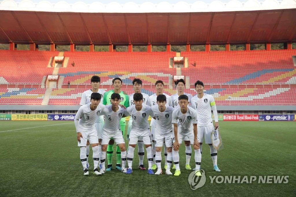 Partido intercoreano de clasificación para el Mundial Partido intercoreano de clasificación para el Mundial