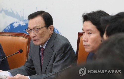 최고위원회의에서 발언하는 이해찬