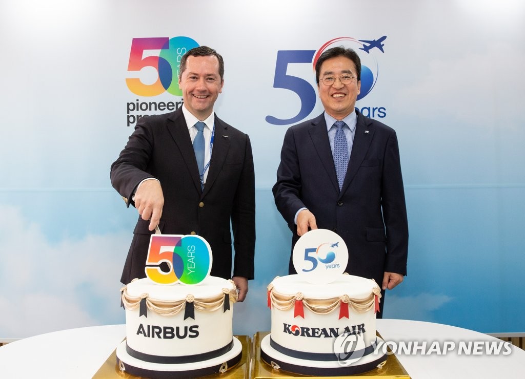Korean Air marks 50th anniversary Korean Air marks 50th anniversary