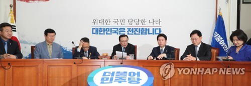 최고위원회의 주재하는 이해찬