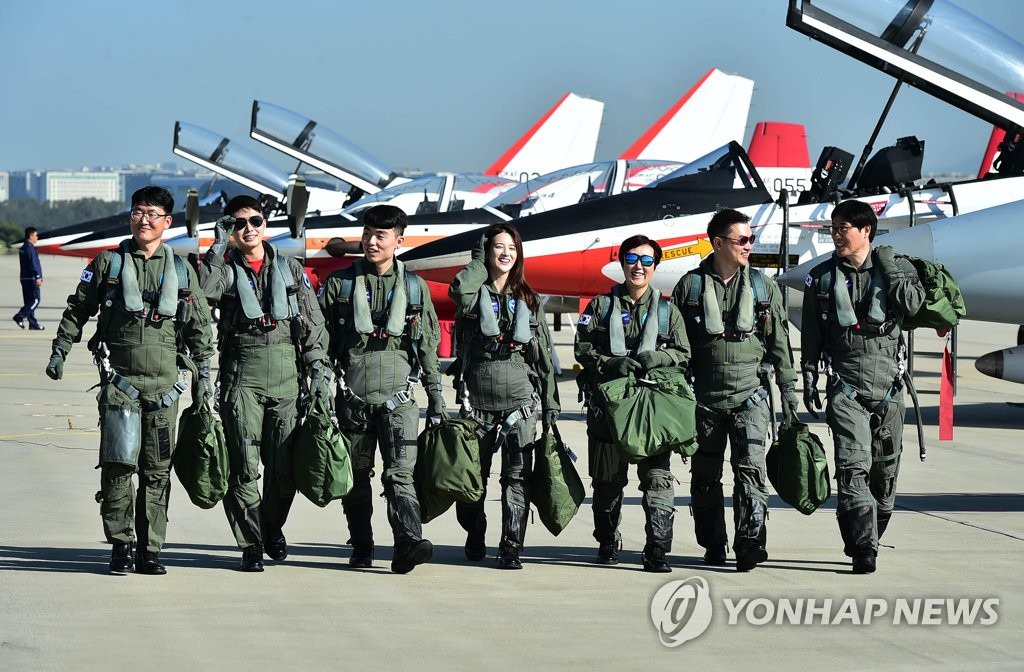 공군 창군 70주년 국민조종사