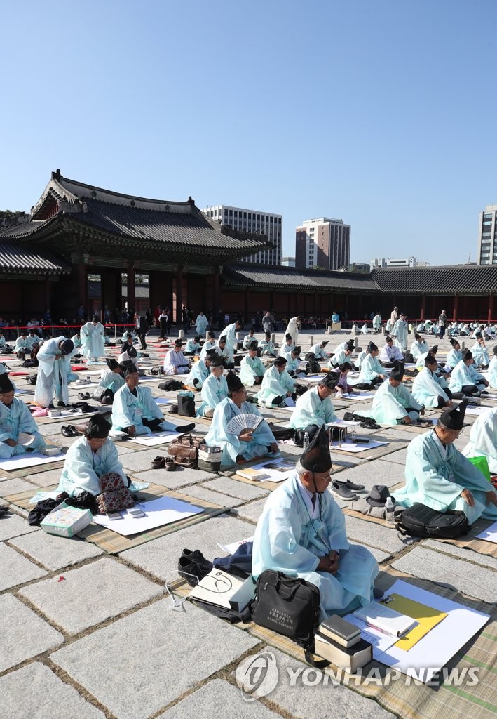 Representación de un examen de la dinastía Joseon Representación de un examen de la dinastía Joseon