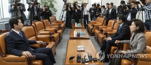 3당 원내대표 회동